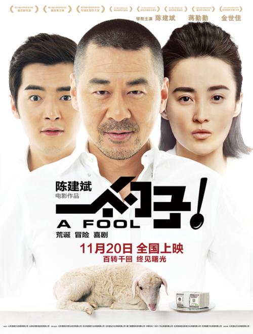 安斯巴赫应用技术大学文凭购买