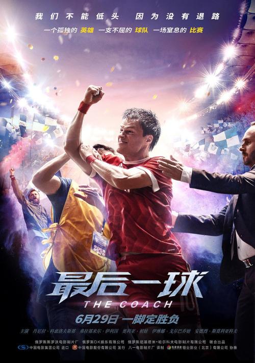 奥格斯堡大学传媒毕业证