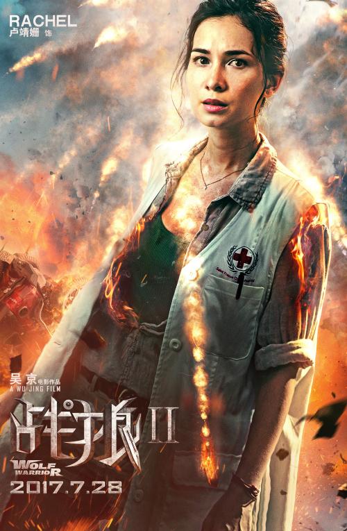 办集体土地使用证