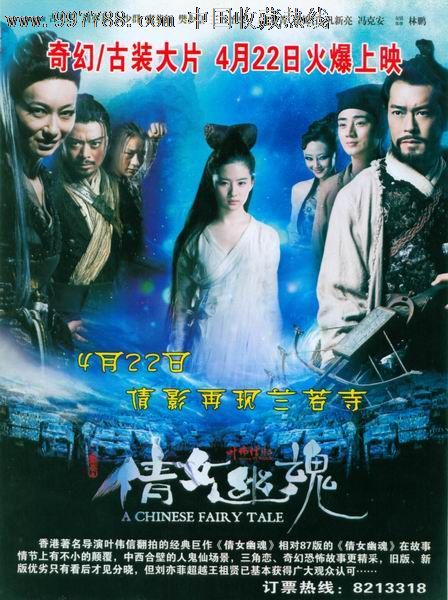 办假的莫宁赛德学院文凭毕业证